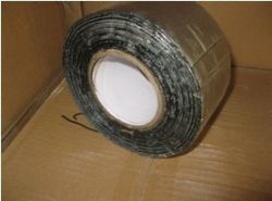 Aluminum butyl-rubber tape